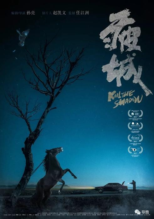房产证证书号码是哪个图片